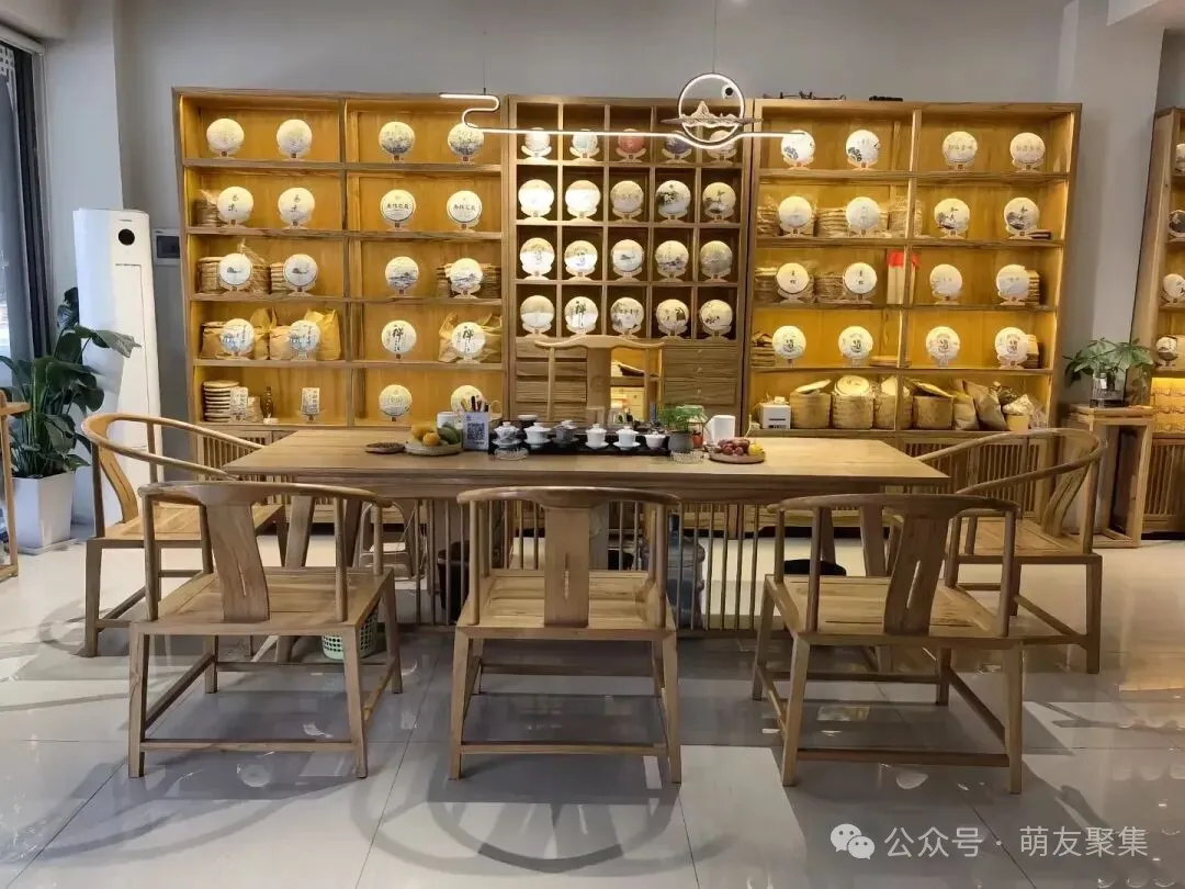 我的茶室