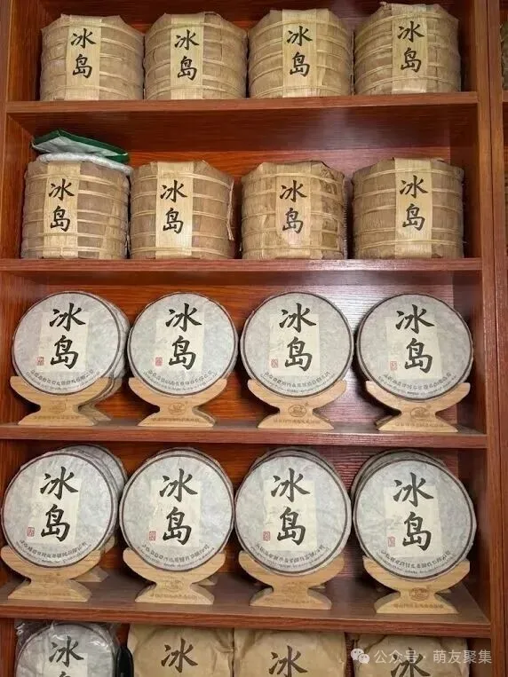 这些茶，当年都是几百上千买的