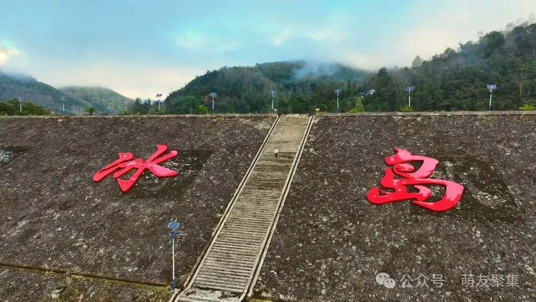 冰岛湖