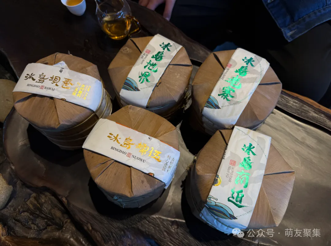 阿力家的冰岛五寨
