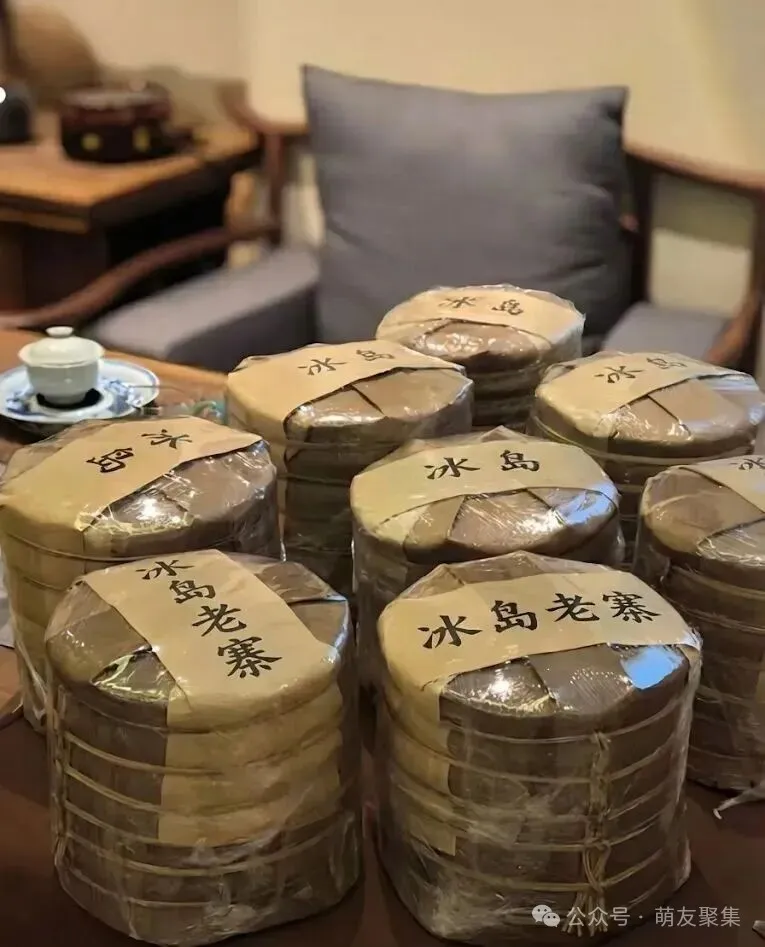 清理掉的那些假茶