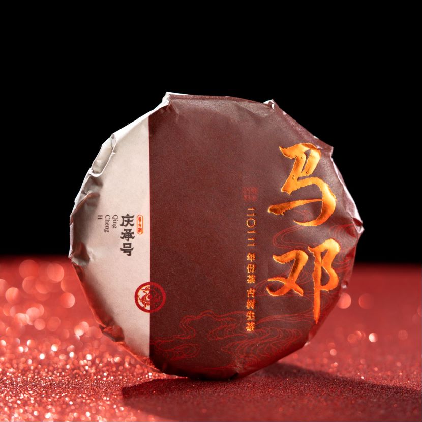 2012年马邓古树纯料头春头采普洱生茶饼茶100g/饼
