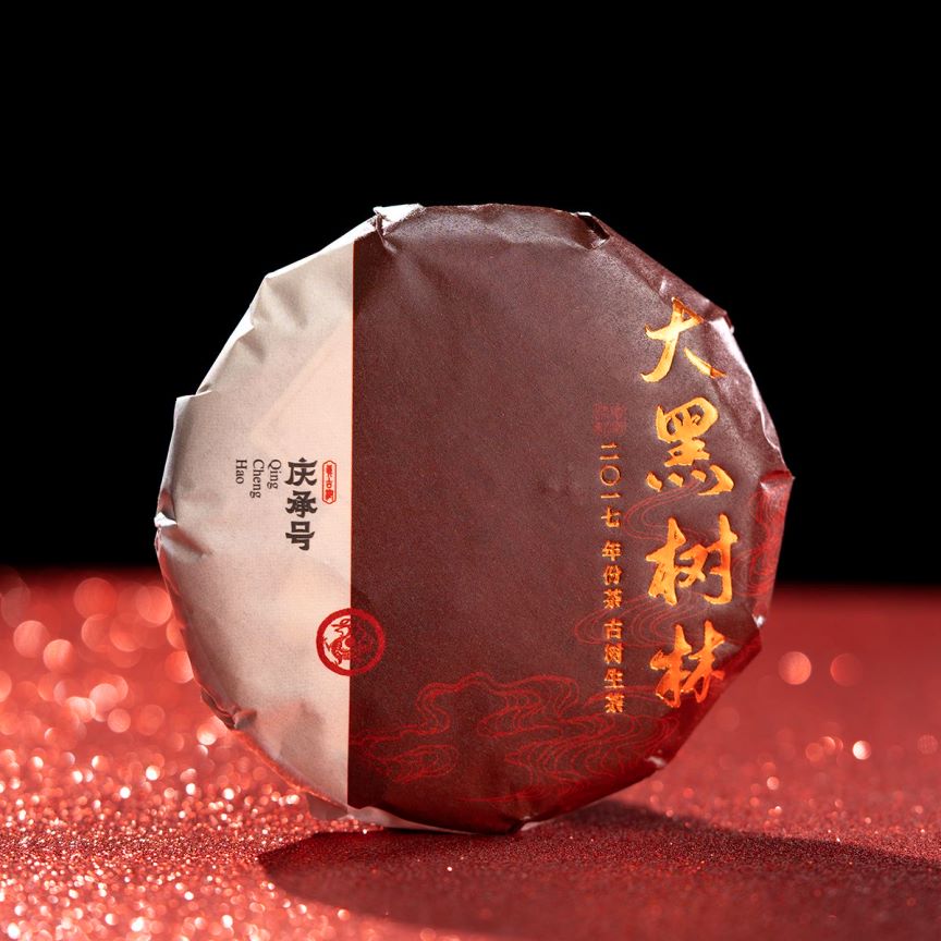 2017年大黑树林古树纯料头春头采普洱生茶饼茶100g/饼