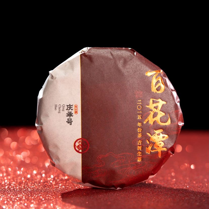 2015年百花潭古树纯料头春头采普洱生茶饼茶100g/饼-带茶样