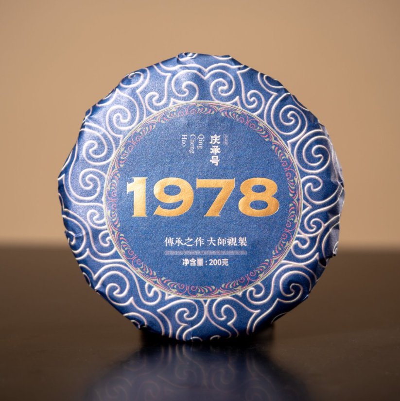 2024年1978（凤凰窝单株）头春头采普洱生茶200g/饼-带茶样