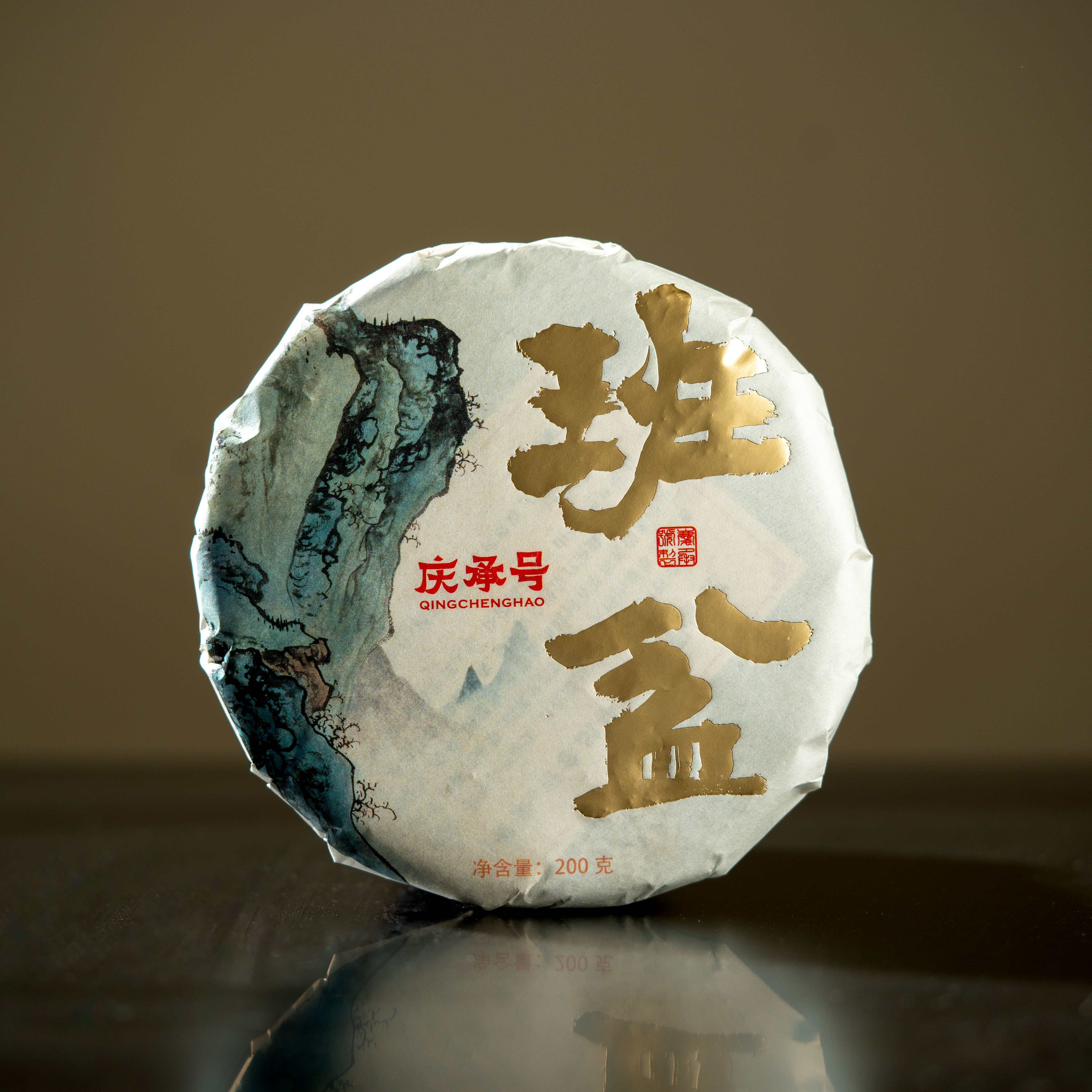 2025年班盆头春头采古树纯料普洱茶生茶200g/饼