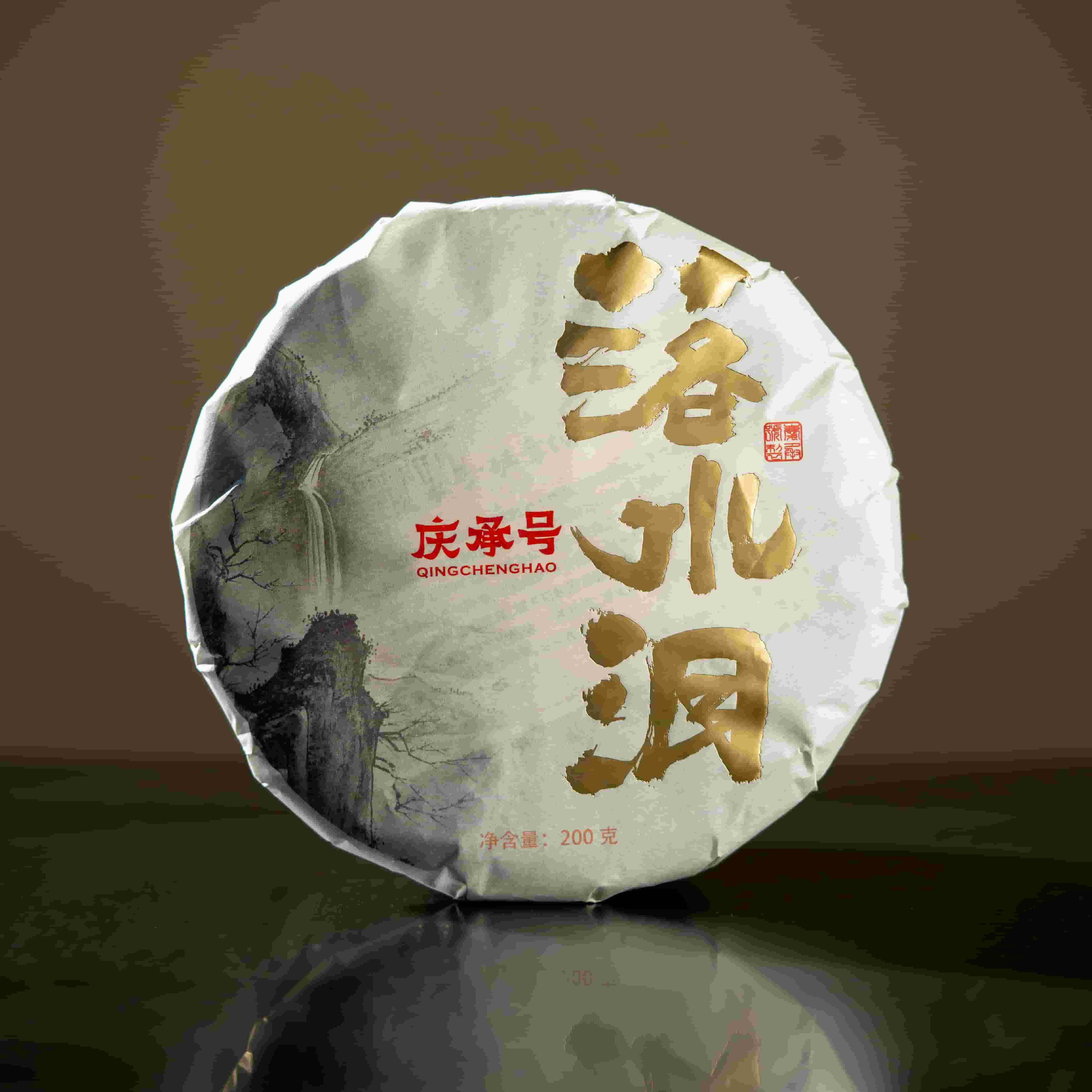 2025年落水洞头春头采古树纯料普洱茶生茶200g/饼