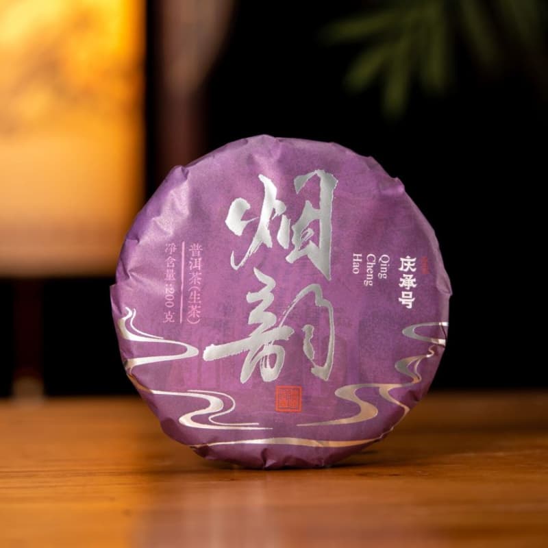 2024年烟韵古树纯料头春头采普洱生茶饼茶200g/饼-带茶样
