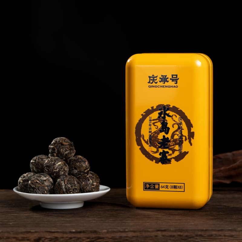 2025年 冰岛老寨 古树纯料头春头采普洱生茶龙珠8g/颗（1盒8颗）